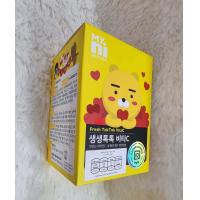 ราคา Myni Tok Tok VitaC ลูกอม เสริมวิตามินซี รสเลมอน จากประเทศเกาหลี (20964800267)