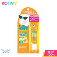 ราคา Mizumi UV Acne Matte Serum 13g (21468163722)