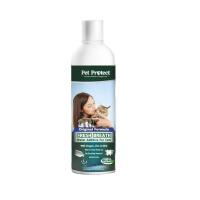 ราคา Pet Protect Original สีเขียว น้ำยาดับกลิ่นปากแมว ใช้ผสมน้ำดื่ม ลดคราบหินปูน ลดกลิ่นปาก 237มล 473 มล ขวด (15063615466)