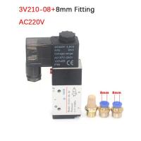 ราคา โซลินอยด์วาล์วไฟฟ้า 3 2 พอต ขนาด 2 หุน Pneumatic Solenoid Valve 3 2 Port 1 4 3V210 08 AC220V DC24V DC12V (7212894934)