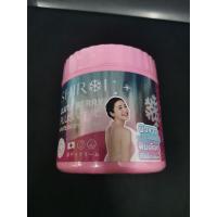 ราคา SHIROI GLUTA BERRY PLUS VIT C ชิโรอิ กลูต้า เบอร์รี่ พลัส วิตซี กลูต้า (19642447106)