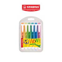 ราคา STABILO swing cool ปากกาไฮไลท์ ปากกาเน้นข้อความ สีสะท้อนแสง แพ็ค 6 สี 275 6 3 (21407153386)