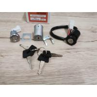 ราคา กุญแจ โนวา S กุญแจล็อคเบาะ โนวาS โนวาRS รถมอเตอร์ไซค์ฮอนด้าโนวา สินค้าเกรดA (21447120627)