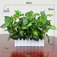 ราคา รั้วพืชจำลองดอกไม้และหญ้าเทียมพลาสติกแทรกช่อดอกไม้รั้วผ้าไหมชุดดอกไม้เครื่องประดับห้องนั่งเล่นของตกแต่งบ้านต้นไม้ปลอมสวยๆ (14679390186)