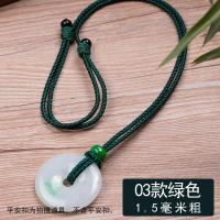 ราคา เชือกสร้อยคอเชือกจี้เชือกถักเชือกถักทำด้วยมือสำหรับผู้ชายและผู้หญิงแหวนหัวเข็มขัดเพื่อความปลอดภัยเชือกห้อยจี้หยกจี้หยก (8436316838)