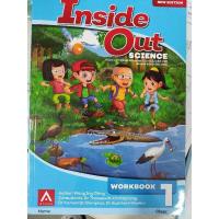 ราคา 9789813181700 Inside Out Science Workbook 1 New Edition (17399096056)