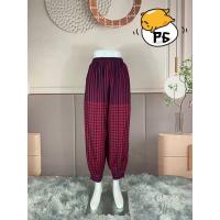 ราคา กางเกงขาจั้มจินนี่ กางเกงผ้าขาวม้าหมักโคลนจินนี่กางเกงทรงจินนี่ กางเกงผ้าขาวม้าจินนี่ (19047578929)