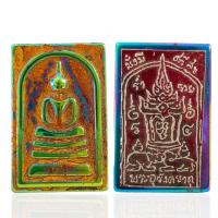 ราคา พระสมเด็จพิมพ์ใหญ่หลังพระธาตุ เนื้อแร่เหล็กดูด สมเด็จวัดระฆัง (21349126843)