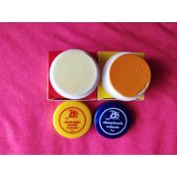 ราคา ครีมประทินผิวแบมบู ขนาด 5 กรัม (16933766271)