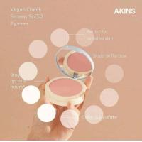 ราคา ติดทนมาก VEGAN CHEEK SCREEN SPF50 PA กันแดดแก้ม บลัชกันแดด (21510868465)