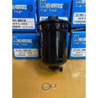 ราคา กรองเบนซินลูกเหล็ก TOYOTA ST171 ST190 ST191 AT190 AT191 AT171 กรองเบนซิน โคโยต้า ST 190 AT 171 (19332981331)
