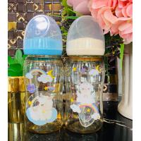 ราคา ขวดนมคอกว้าง BC737 ขวดสีชา8ออนซ์ แพ็ค2ใบ Babi care มาพร้อมจุกนม สินค้าพร้อมส่ง (15915897139)