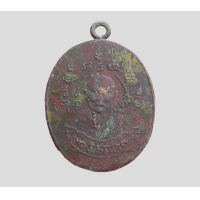 ราคา เหรียญสมเด็จลุน วัดอัมพวา เนื้อทองแดงหูเชื่อม (20569282045)