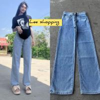 ราคา กางเกงยีนส์ขากระบอกเอวสูงผ้าไม่ยืด งานป้าย vintage (21334830586)