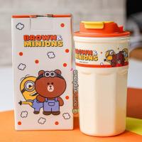 ราคา New กระบอกน้ำ บราวน์ แอนด์ มินเนี่ยน (20675808473)