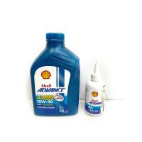 ราคา น้ำมันเครื่องรถมอไซค์เซลล์ เกียร์ออโต้ Auto Shell AX7 scooter SAE10w 40ขนาด 0 8 ลิตร น้ำมันเฟือง 120 mL (10265193729)