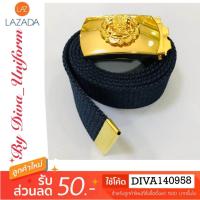 ราคา เข็มขัดครูเอกชน เข็มขัดครูโรงเรียนเอกชน เครื่องหมายครูเอกชน สายสีกรม (506336696)