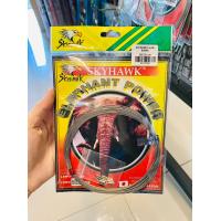 ราคา SKYHAWK สายสลิง รุ่น ELEPHANT POWER 7X7 ช้าง (16741432206)