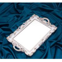 ราคา ถาดวางชุดชงชา ถาดหลุยส์ใช้เป็นพร็อพถ่ายภาพ (20399572153)