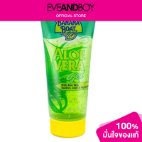 ราคา BANANA BOAT BANANA BOAT Aloe After Sungel 90 ml (1395810616)