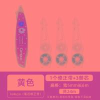 ราคา Kokuyo kokuyo kokuyo kokuyo kokuyo kokuyo kokuyo kokuyo kokuyo kokuyo kokuyo kokuyo kokuyo kokuyo kokuyo kokuyo kokuyo kokuyo kokuyo kokuyo kokuyo kokuyo kokuyo kokuyo kokuyo kokuyo kokuyo kokuyo koku