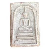 ราคา พระสมเด็จ วัดระฆัง พิมพ์ใหญ่ ฐานแซม พระเก่าเหมาบ้าน (21054970733)