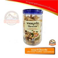 ราคา ขนมผูกรัก ไส้มะยงชิดกวน แป้งบางกรอบ สวนศรีทอง ของฝากนครนายก (18851037508)