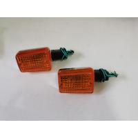 ราคา ไฟเลี้ยวหน้า ไฟเลี้ยวหลัง C700 C900 นันทิดา พลาสติก 1ดวง89 บาท ไฟเลี้ยวC700 รถมอเตอร์ไซค์ฮอนด้า C900 C700 นันทิดา (21395335284)