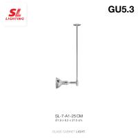 ราคา SL LIGHTING โคมไฟก้าน SL 7 A1 สำหรับตู้โชว์สินค้า (1379014126)