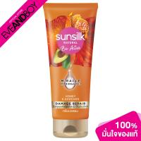 ราคา SUNSILK Natural Bio Active Honey Avocado Damage Repair Conditioner ขนาด 175 ml ซันซิล ครีมนวดผม สำหรับผมแห้งเสีย (21302756084)
