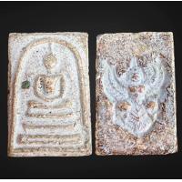 ราคา พระสมเด็จ วัดระฆังสมเด็จโต พิมพ์กรุเก่าโบราณ (19237073225)