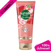 ราคา SUNSILK Natural Bio Active Rose Peach Smooth Shine Conditioner ขนาด 330 ml ซันซิล ครีมนวดผม สำหรับผมชี้ฟู ผมหยาบ (21302682088)