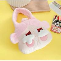 ราคา กระเป๋าถือ CRY BABY น่ารักมากๆๆ (21349753720)