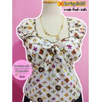 ราคา เสื้อสาวอวบร้านแป้งแฟชั่น เสื้อกล้ามย่นไหล่ผูกโบว์ งานสวยมากแม่ อก38 44 ยาว24 (16820423884)