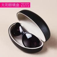 ราคา กล่องใส่แว่นกันแดดแบบใหม่กล่องใส่แว่นกันแดดไซส์ใหญ่แฟชั่นคุณภาพดีกล่องใส่แว่นกันแดดหนังเทียมสีดำล้วนสำหรับทั้งผู้ชายและผู้หญิง (17425708573)