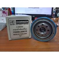 ราคา กรองน้ำมันเครื่อง นิสสัน TD27 รหัส 15208 20N10 (15653829743)