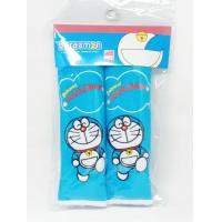 ราคา Doraemon ลิขสิทธิ์แท้ หุ้มเบลท์ โดเรม่อน แพ็คคู่ นวมนุ่ม ที่หุ้มเข็มขัดนิรภัย (3791208728)