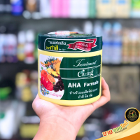 ราคา ทรีทเม้นท์แคริ่ง 500มล (19129204415)