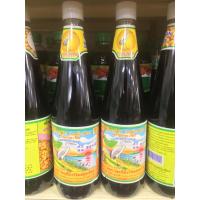 ราคา ซีอิ๊วนกกระเรียน ซีอิ๊วขาวสูตร1ตรานกกระเรียน ขวดใหญ่700ml (17567016286)