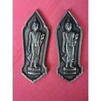 ราคา 25ศตวรรษ (18968639508)