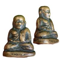 ราคา พระหลวงพ่อเงิน วัดบางคลาน พิจิตร (17354289842)