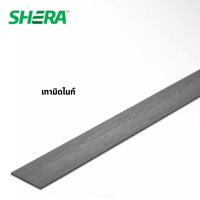 ราคา SHERA สีเก็บงาน ไม้เฌอร่า ขนาด 0 5 ลิตร (21506144885)