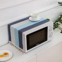 ราคา ผ้าคลุมกันฝุ่นสำหรับไมโครเวฟผ้าคลุมเตาอบผ้าคลุมไมโครเวฟ Galanz สำหรับห้องครัวผ้ากันฝุ่นใช้ในครัวเรือน (7973371961)