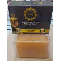 ราคา สบู่มะหาดทองคำ ผสมคอลลาเจน เนื้อนาโน (19765091199)