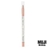 ราคา มูจิ ดินสอไม้เขียนคิ้ว MUJI Eye Brow Pencil natural Brown Wooden Pencil (9229653437)