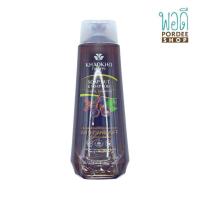 ราคา แชมพูสมุนไพรมะคำดีควายและส้มป่อย เขาค้อทะเลภู 330 มล (17597337979)