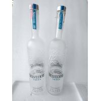 ราคา ขวดใส่เหล้า ขวดเหล้าเปล่า BELVEDERE VODKA 700 ML ชุด 2 ขวด (21143997106)