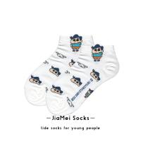 ราคา ถุงเท้าชินจังจอมแก่นถุงเท้าสั้นผู้หญิงถุงเท้าสั้นแบบร่วมมือกันลายชินจังมินนี่ชินจังสำหรับผู้ชายและผู้หญิง (6935156607)