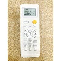 ราคา รีโมทแอร์ Haier ไฮเออร์ ตรงรุ่น LRA15 รุ่น HSU Series (20275889235)