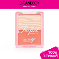 ราคา ASHLEY A 396 Ashley Perfect Duo Blush (12552501392)